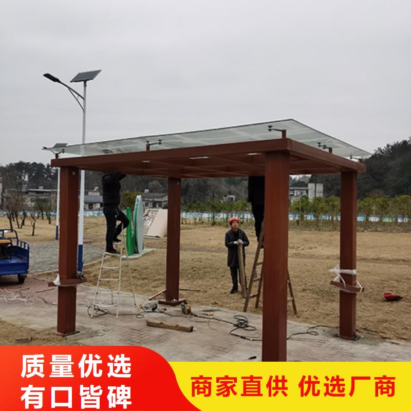 仿古吸烟亭10年经验
