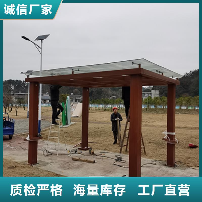 移動吸煙亭誠信廠家