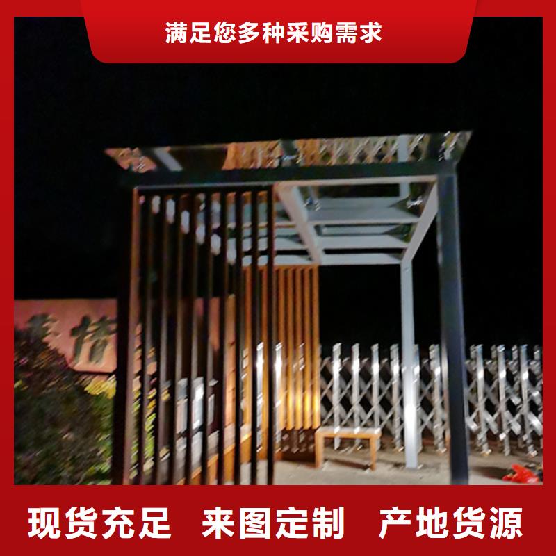 不銹鋼吸煙亭發貨快