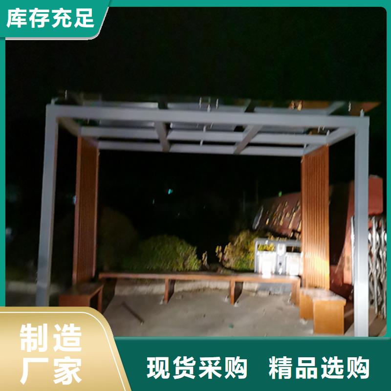 现代候车亭视频-现代候车亭(龙喜)覆盖地域山西省阳泉市平定|盂县|吕梁|大同|晋城|晋中|临汾