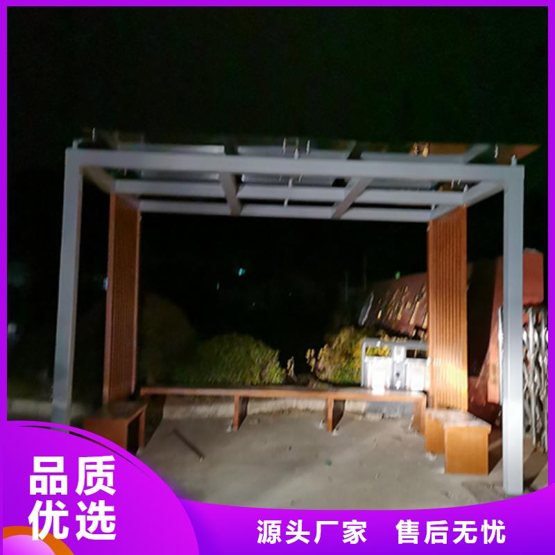 昌江县工厂吸烟亭质量可靠