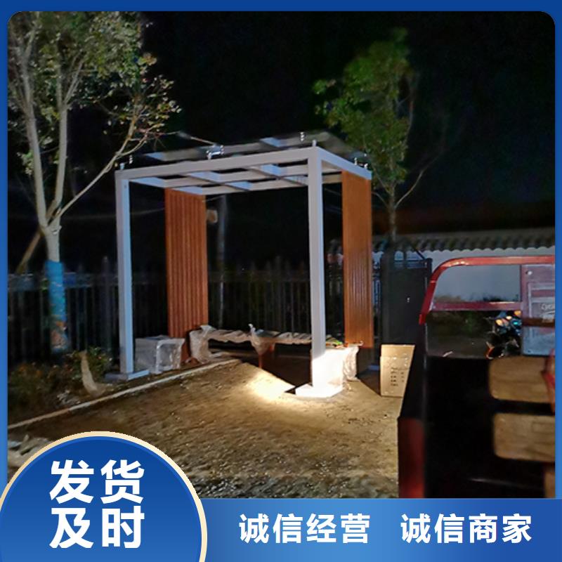 仿古吸煙亭廠家價格