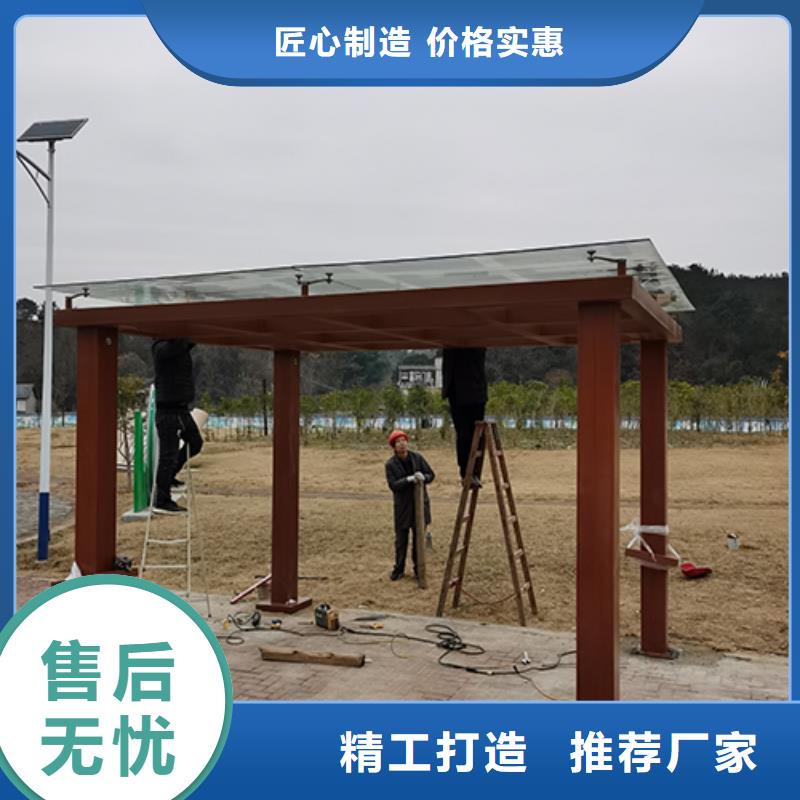 不銹鋼吸煙亭源頭廠家