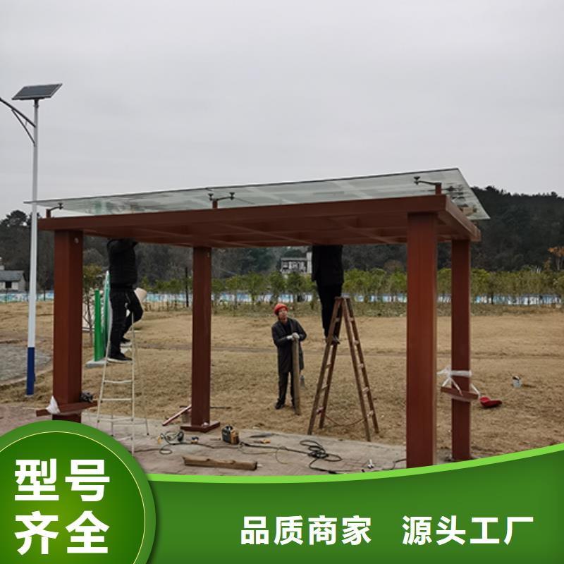 醫(yī)院吸煙亭實(shí)體廠家