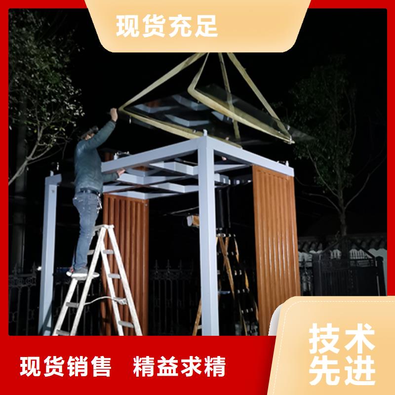 公园吸烟亭欢迎订购