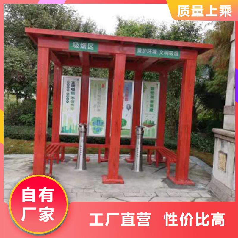 醫院吸煙亭價格實惠