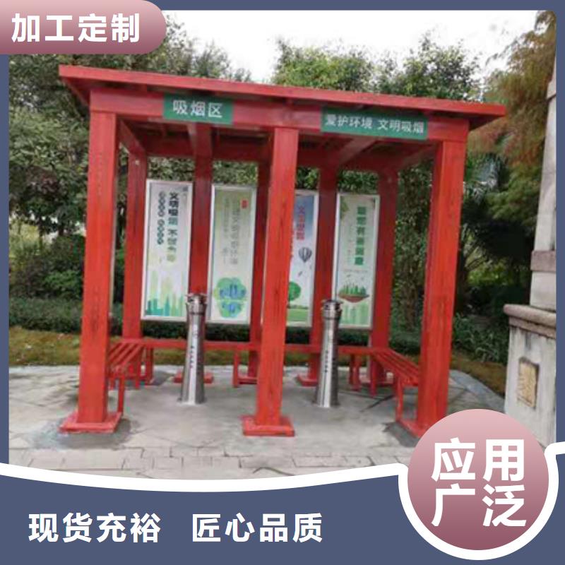 簡易吸煙亭價格實惠