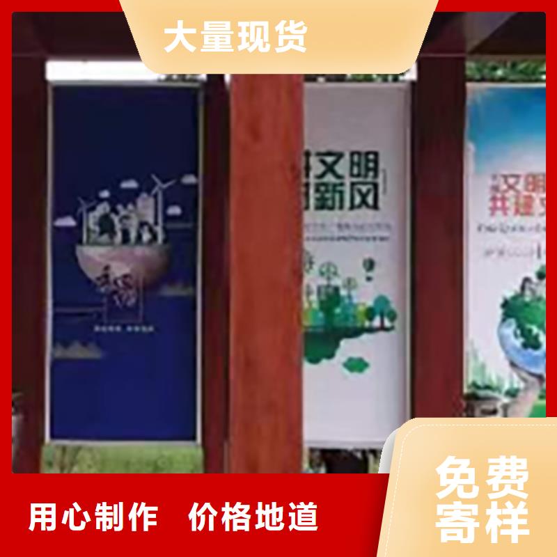 值班室吸烟亭岗亭源头好货