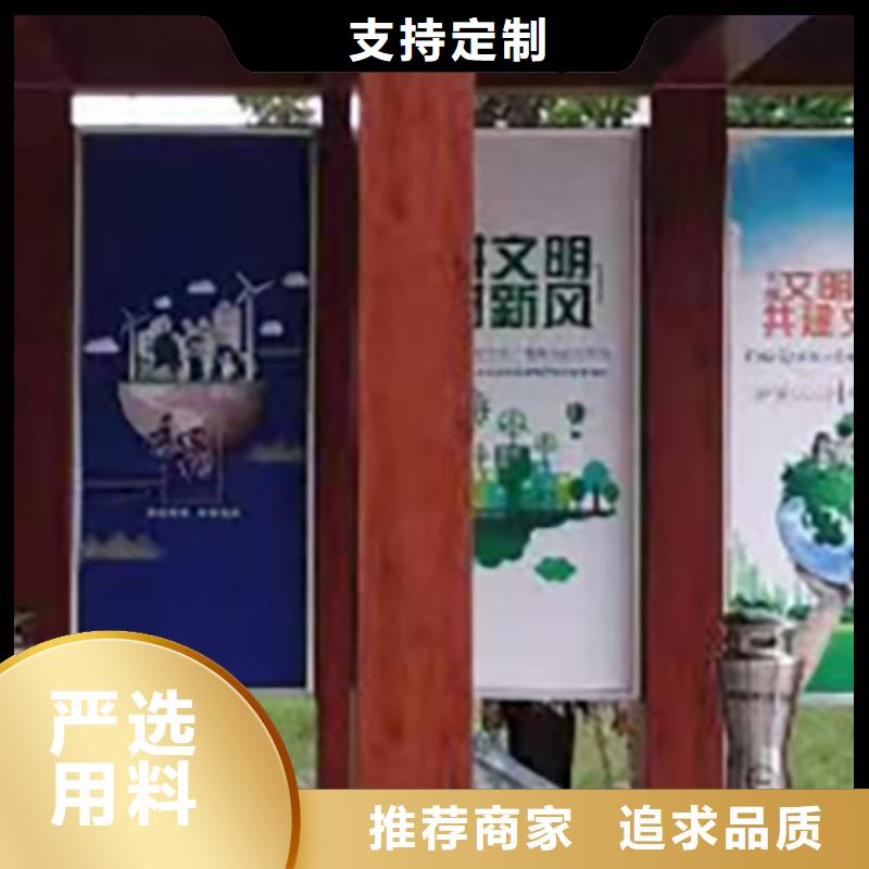 不銹鋼吸煙亭終身質(zhì)保
