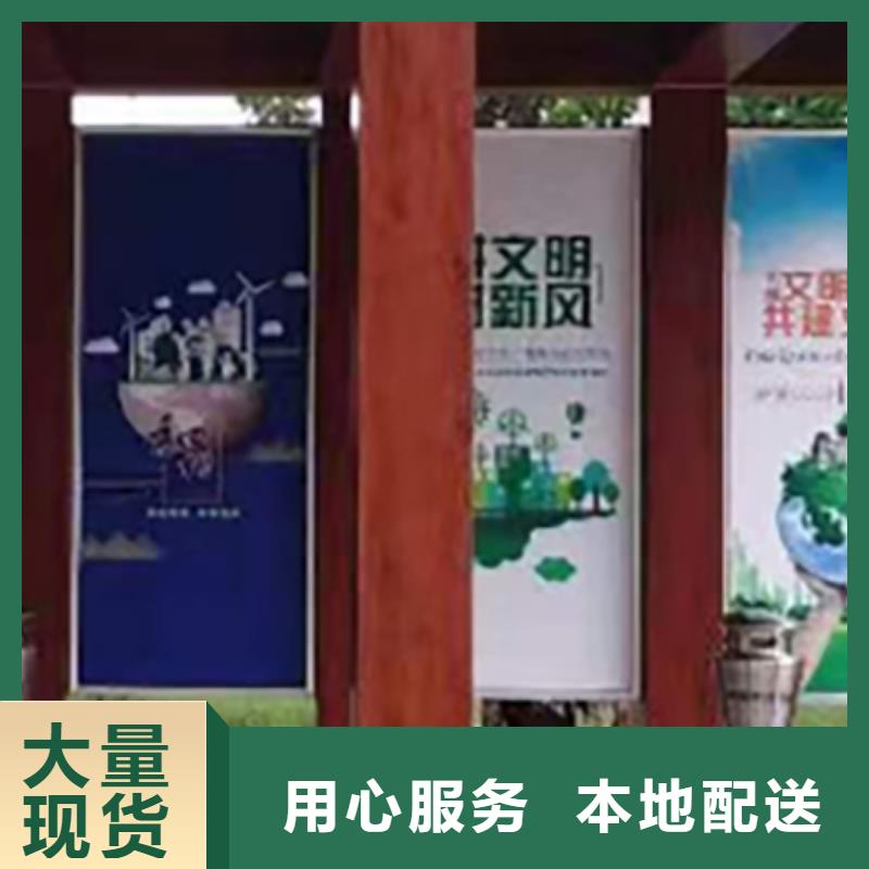 型材吸煙亭暢銷全國