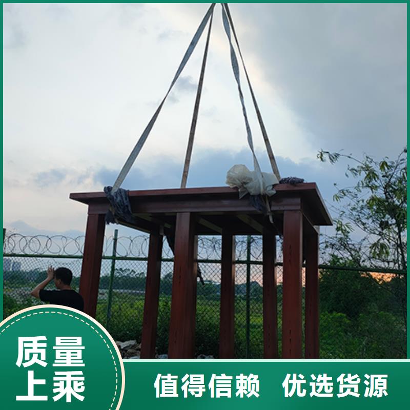 户外移动吸烟亭实力厂家