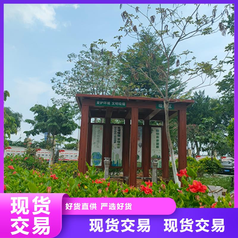 服務區吸煙亭施工團隊