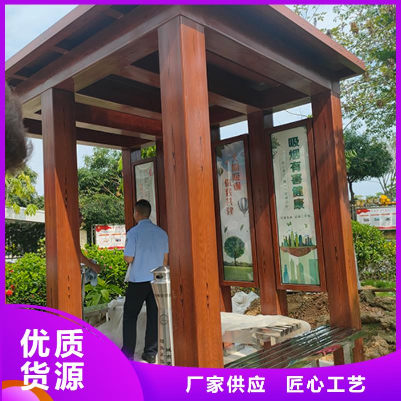 醫院吸煙亭誠信廠家