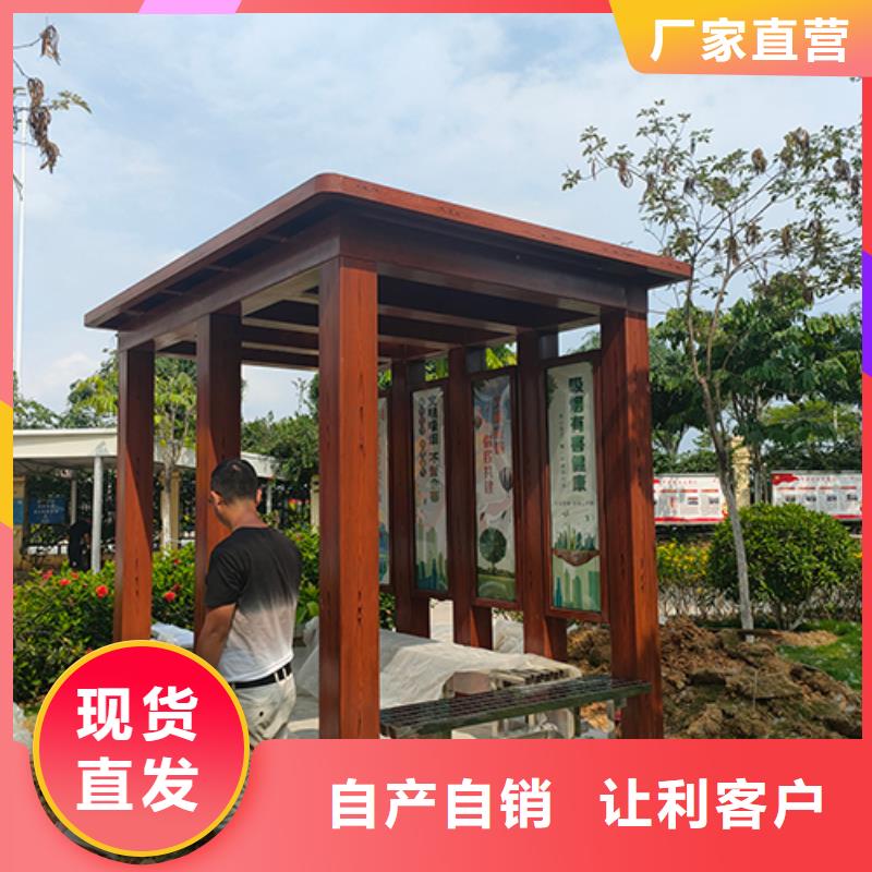 可移动休息室岗亭源头好货