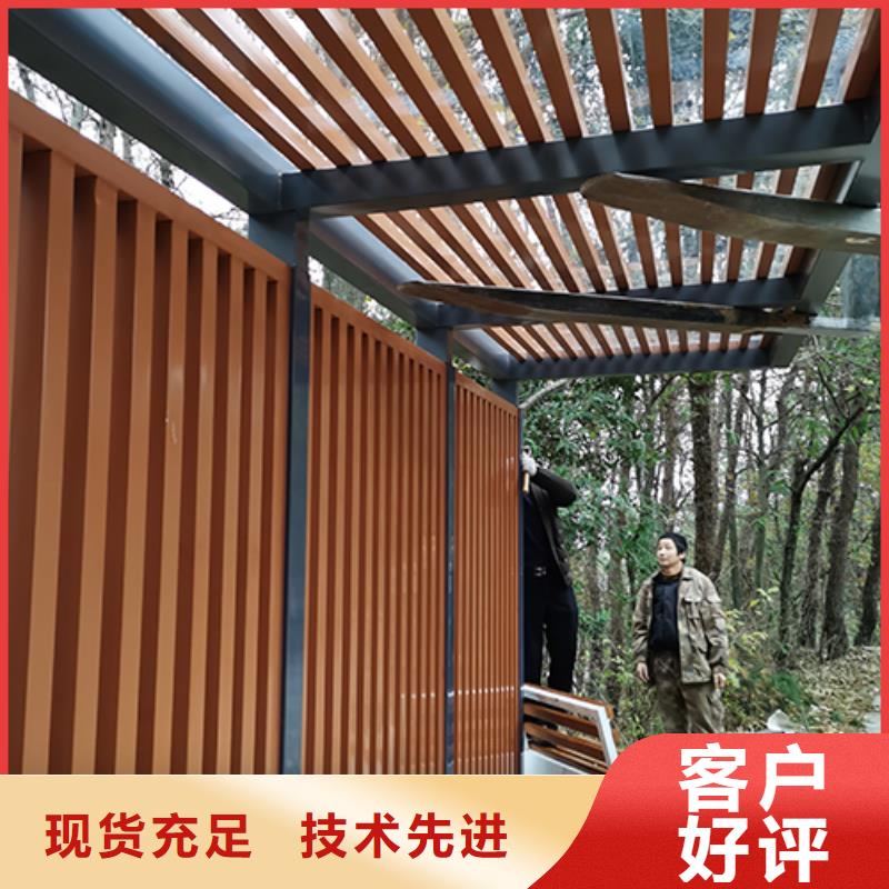 金屬吸煙亭廠家價格