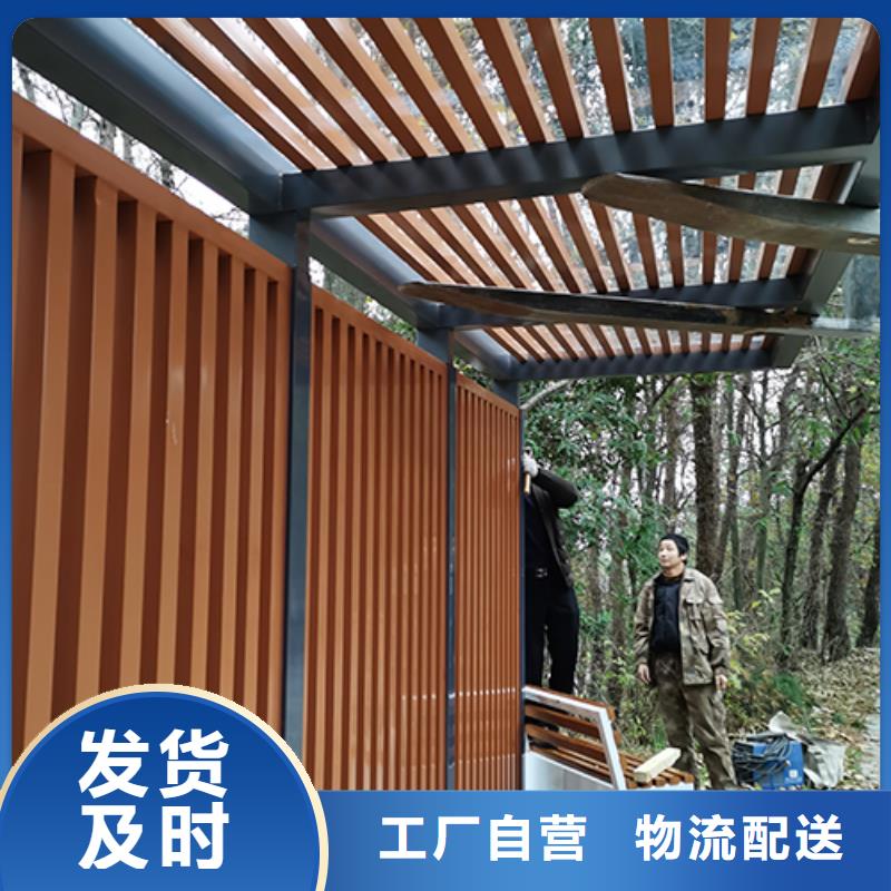 定安縣鋼結構吸煙亭廠家價格