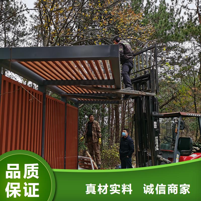 公共吸煙亭施工團隊