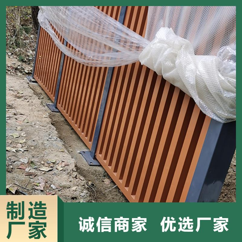 臨高縣戶外吸煙亭廠家質(zhì)量放心