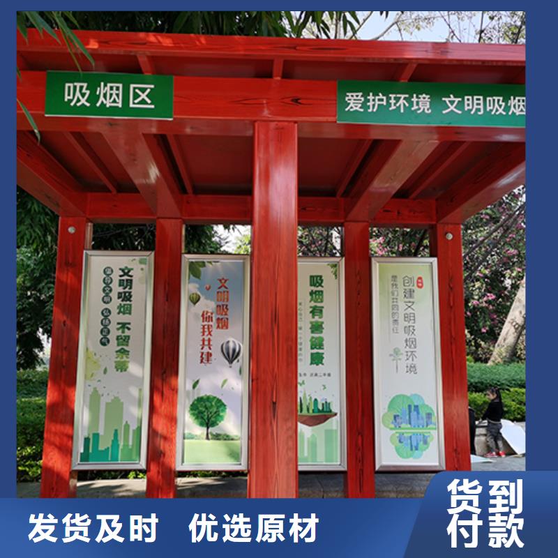 保安崗?fù)の鼰熗韴D定制