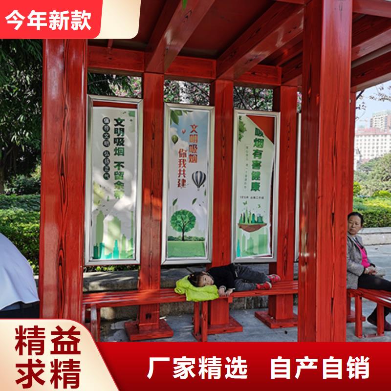 醫院吸煙亭訂制