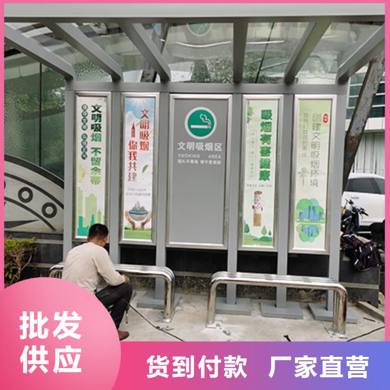 醫(yī)院吸煙亭實(shí)體廠家