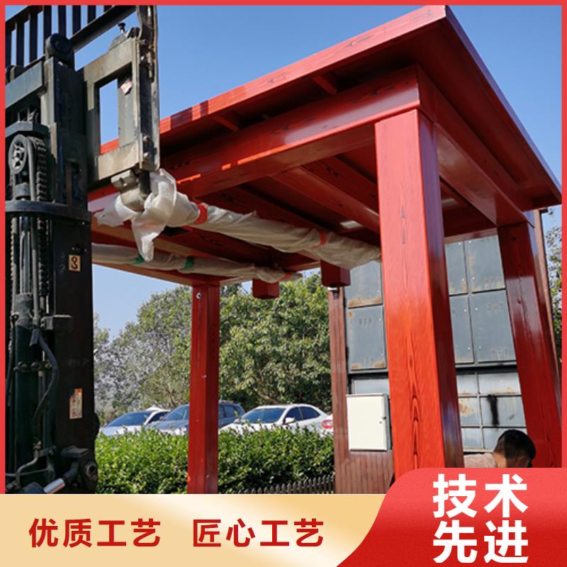 鋼結(jié)構(gòu)吸煙亭免費拿樣