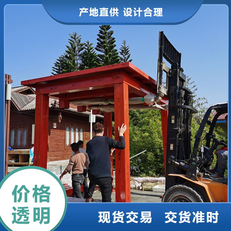 公共吸煙亭質量保證