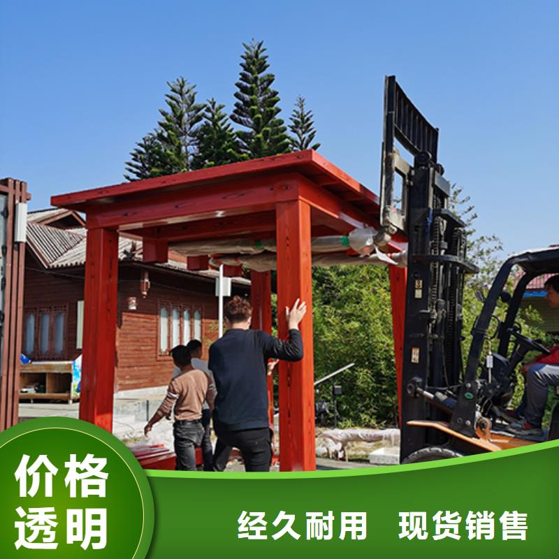 公園吸煙亭質(zhì)量可靠