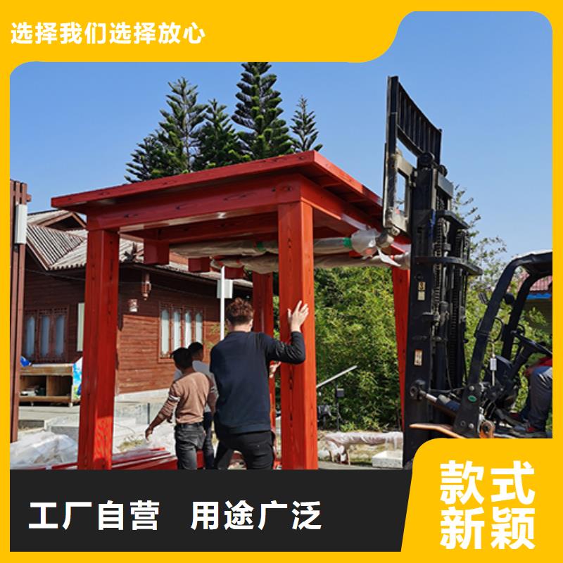 廠家供應(yīng)吸煙亭本地廠家