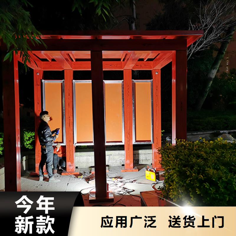 不銹鋼吸煙亭實體廠家