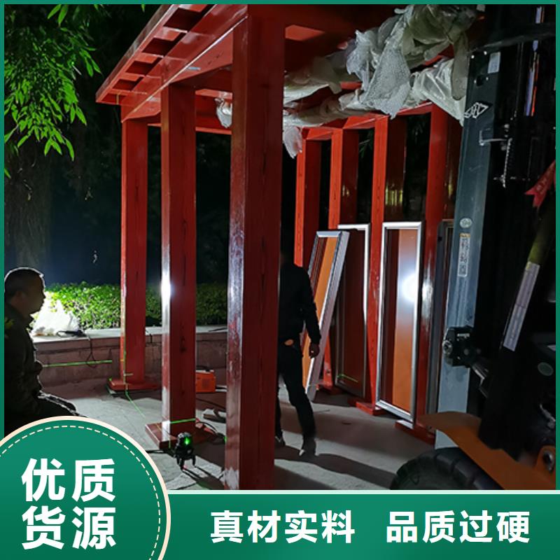 戶外吸煙亭施工團(tuán)隊(duì)