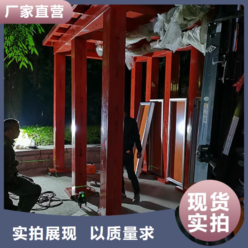 不銹鋼吸煙亭發貨快