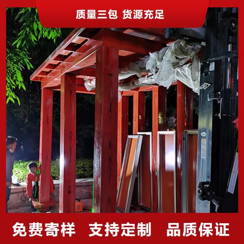 臨高縣戶外吸煙亭廠家質(zhì)量放心