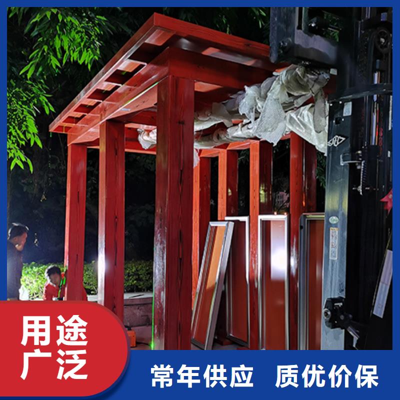 醫院吸煙亭訂制