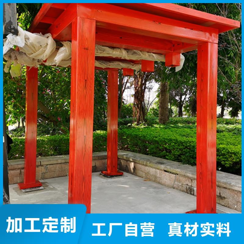 服务区吸烟亭免费咨询