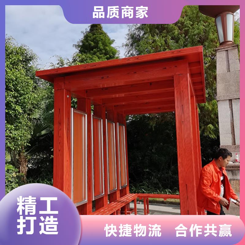 雕塑小品视频-龙华|秀英|三亚龙喜雕塑小品_ |龙喜|不锈钢灯箱精神堡垒滚动户外阅报栏园林景观雕塑廊架标识指路路名标牌生产厂家(海口市分公司)
