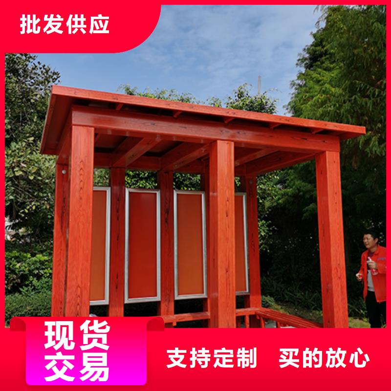 公園吸煙亭靠譜廠家