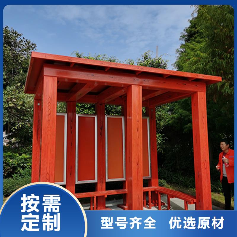 鋼結(jié)構(gòu)吸煙亭正規(guī)廠家