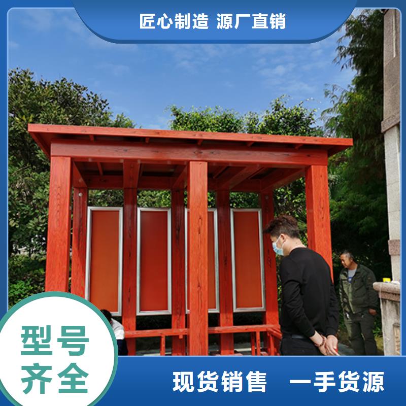 吸煙亭導(dǎo)視牌崗?fù)ぴ搭^好貨