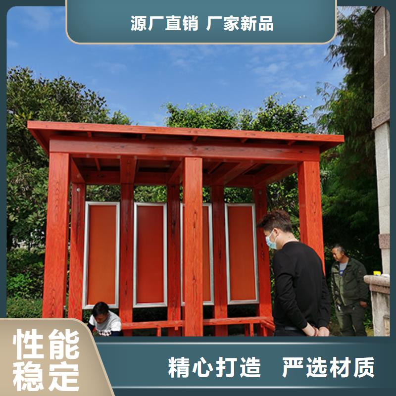 型材吸烟亭10年经验