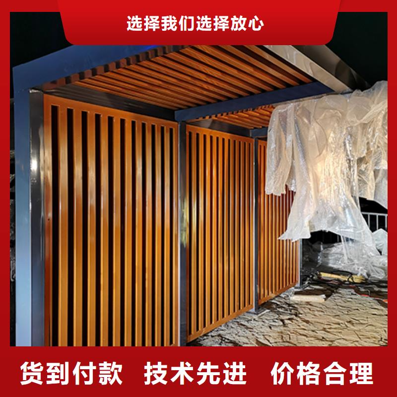 智慧吸烟亭服务为先