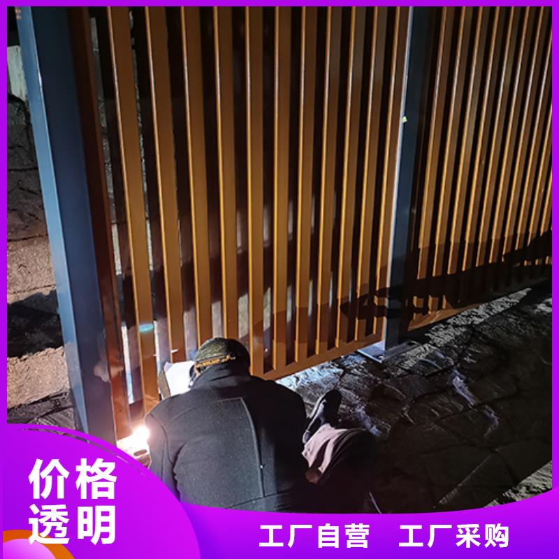 服務區吸煙亭信賴