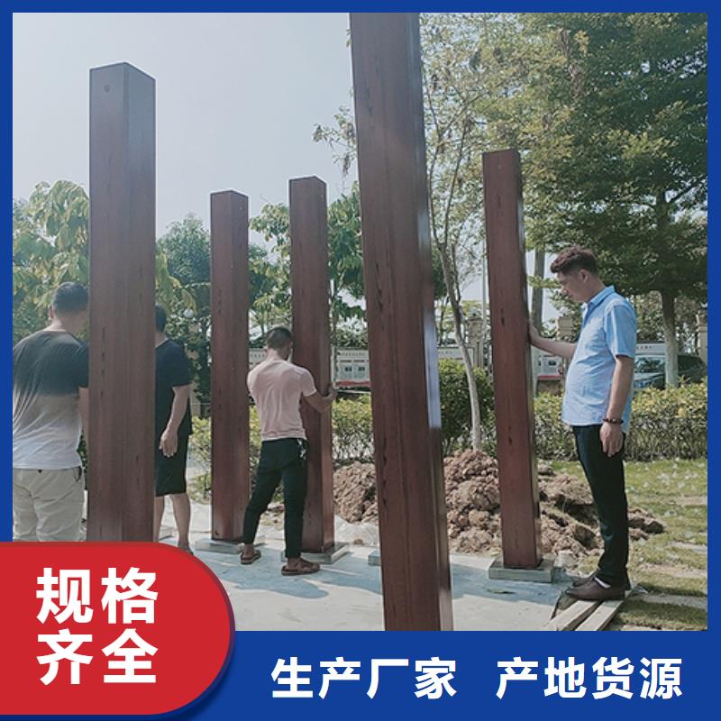 公園吸煙亭質(zhì)量可靠