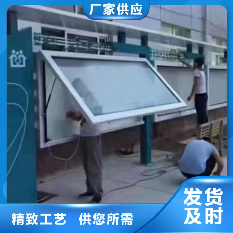 學校文化宣傳欄燈箱定制價格