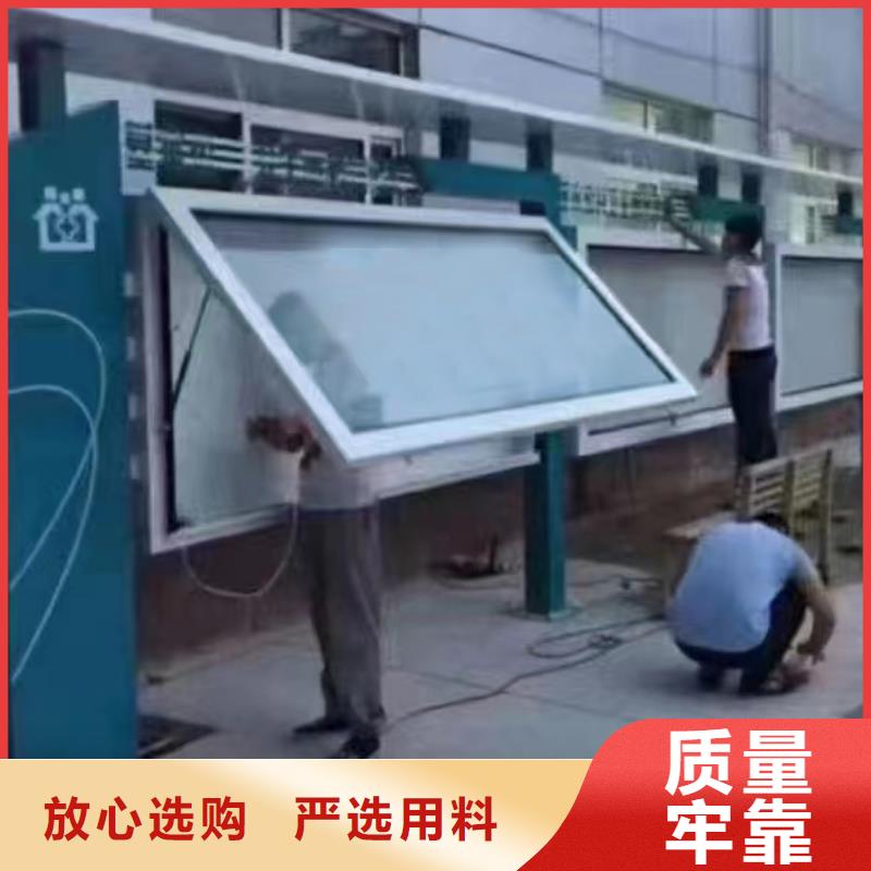 宣傳欄燈箱定制品質放心