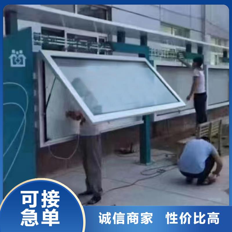 社區宣傳欄燈箱售后無憂