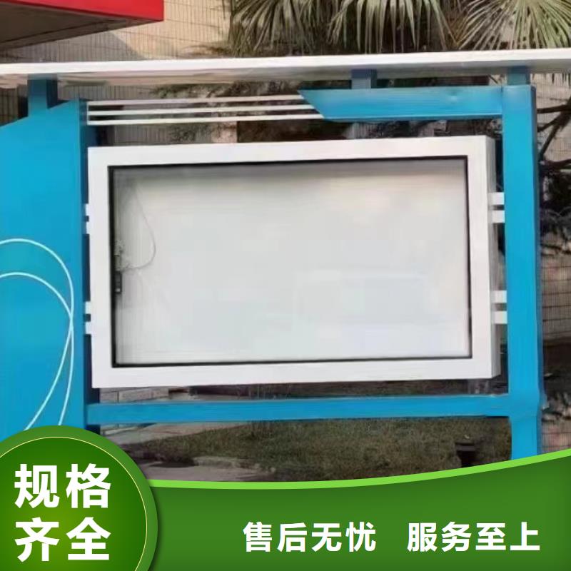 壁挂式宣传栏灯箱售后无忧