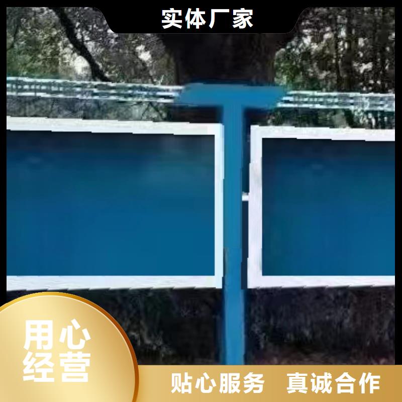 廠區(qū)宣傳欄燈箱歡迎咨詢