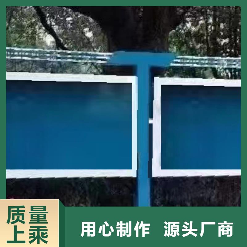 巷口宣傳欄燈箱信賴