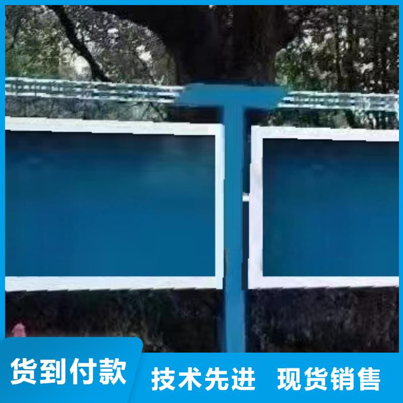 小區公告宣傳欄燈箱型號齊全